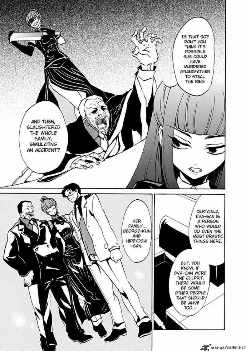Umineko No Naku Koro Ni Episode 4 3 15