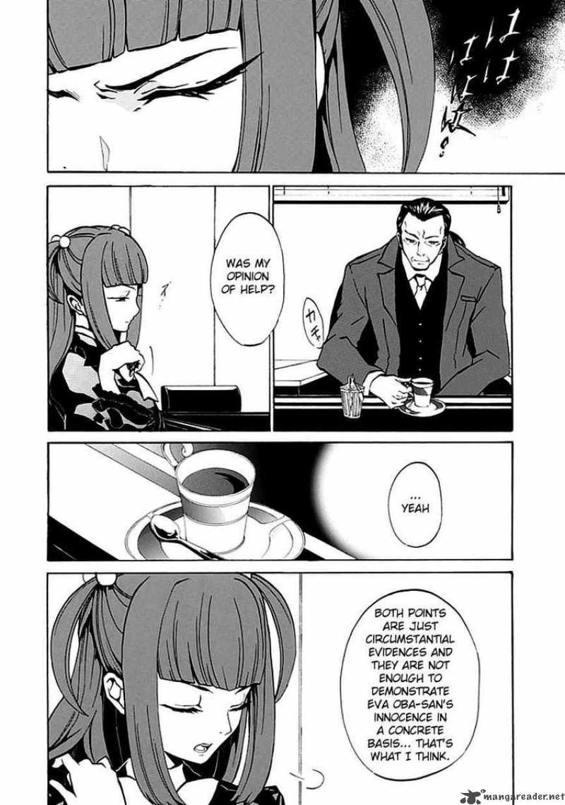 Umineko No Naku Koro Ni Episode 4 3 23