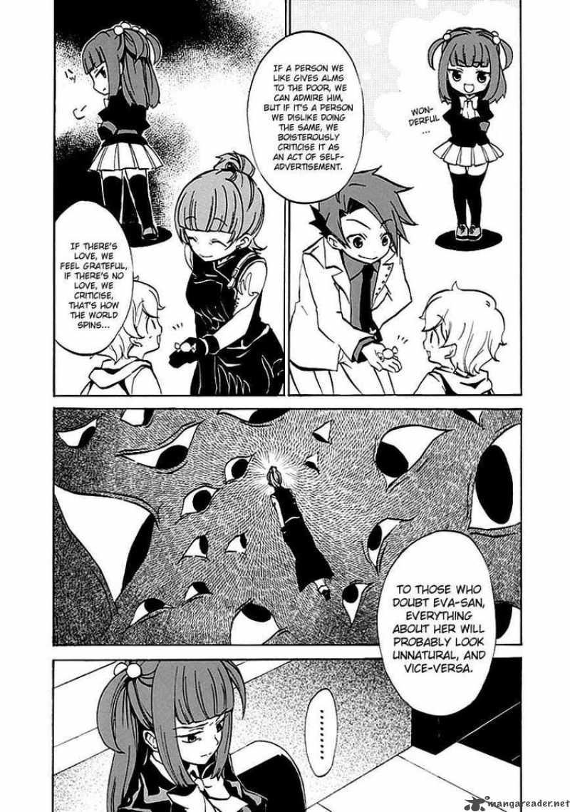 Umineko No Naku Koro Ni Episode 4 3 33