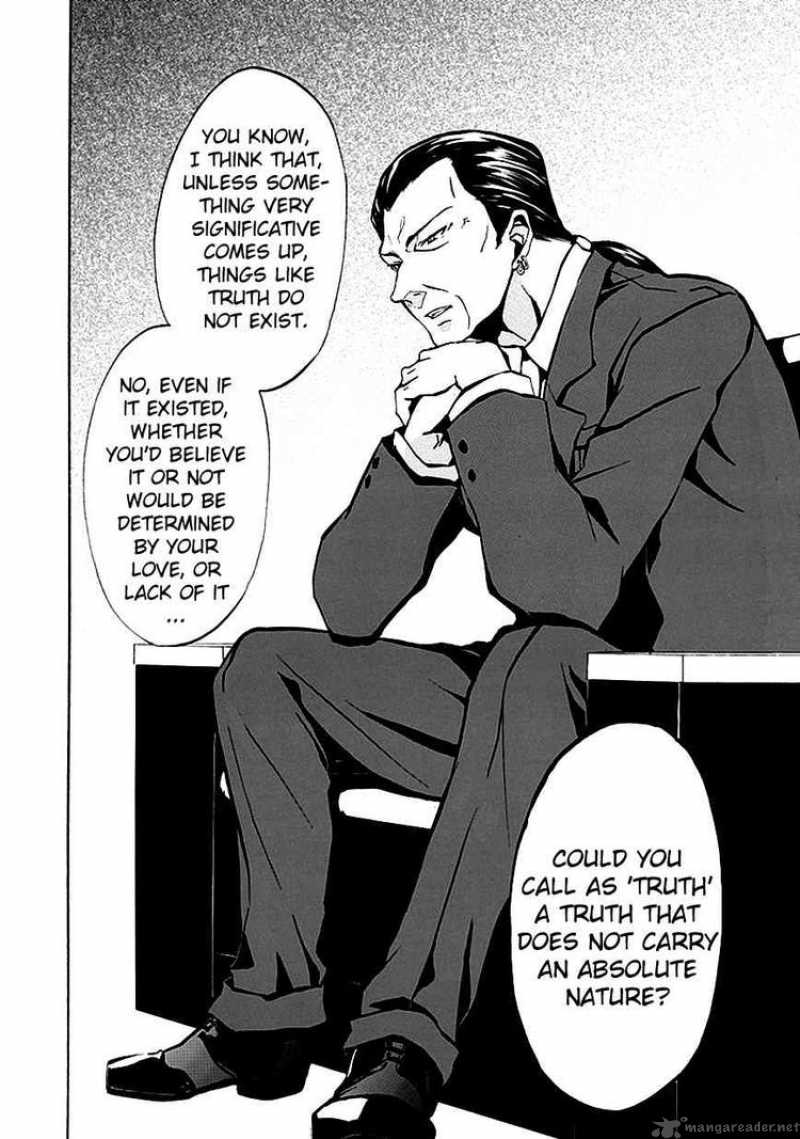 Umineko No Naku Koro Ni Episode 4 3 34