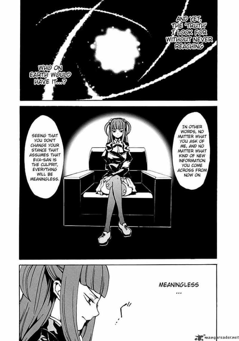 Umineko No Naku Koro Ni Episode 4 3 36