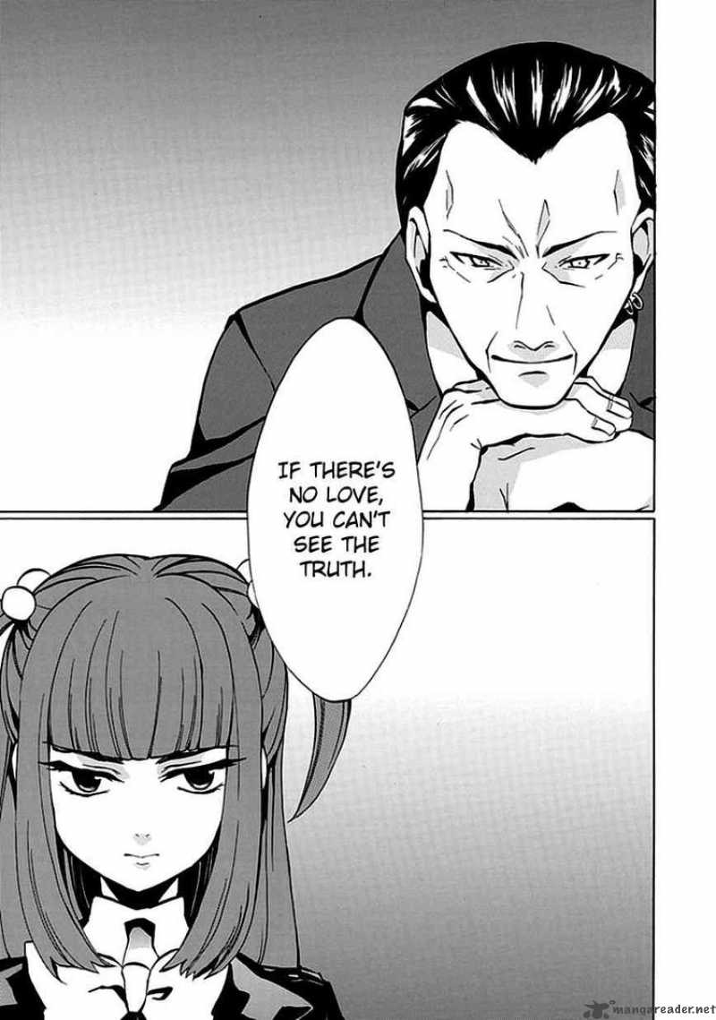 Umineko No Naku Koro Ni Episode 4 3 39
