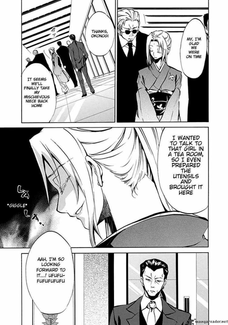 Umineko No Naku Koro Ni Episode 4 4 11