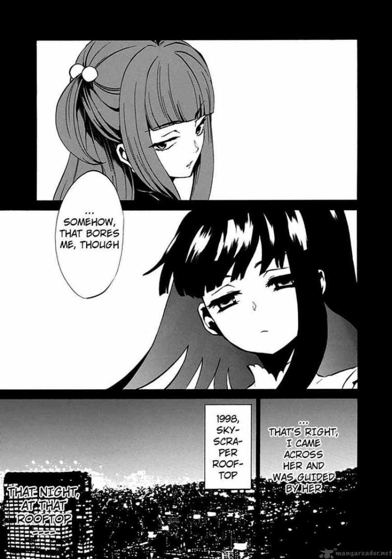 Umineko No Naku Koro Ni Episode 4 4 37