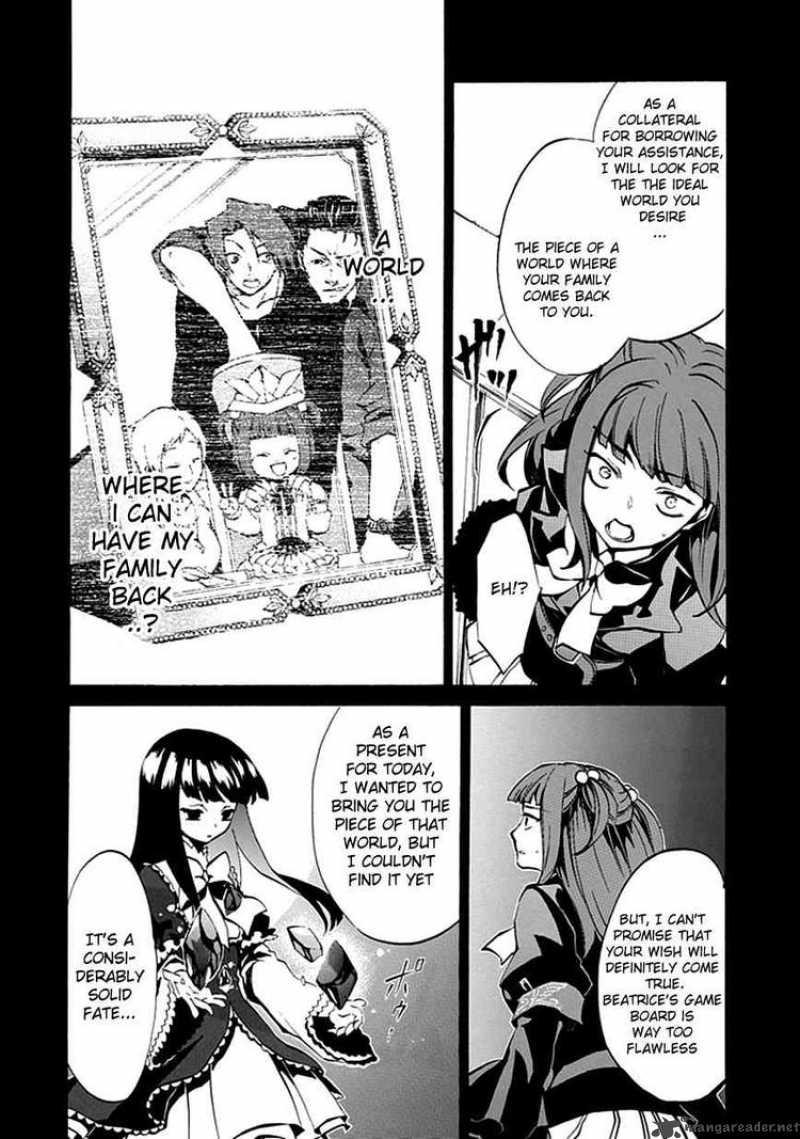 Umineko No Naku Koro Ni Episode 4 4 42