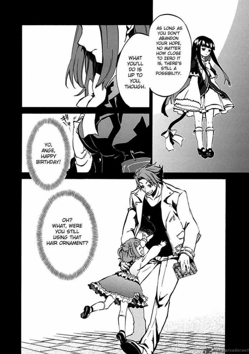 Umineko No Naku Koro Ni Episode 4 4 46