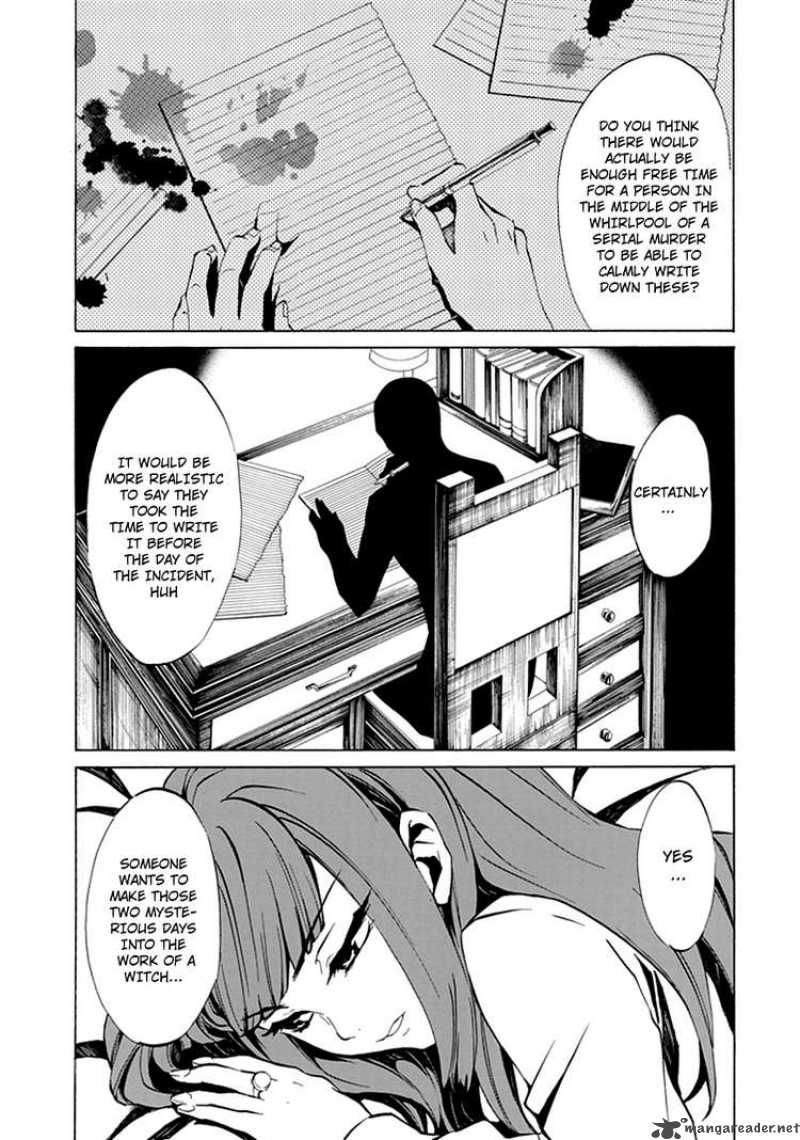 Umineko No Naku Koro Ni Episode 4 5 12