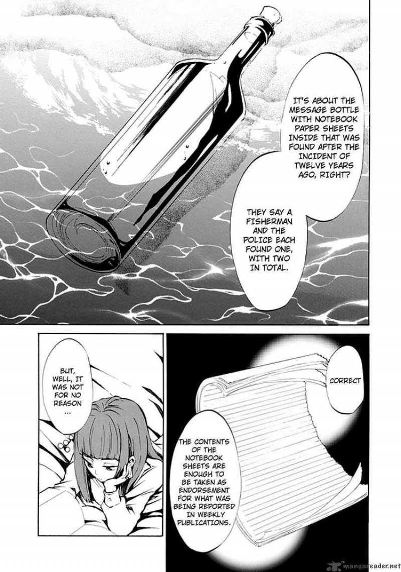 Umineko No Naku Koro Ni Episode 4 5 8