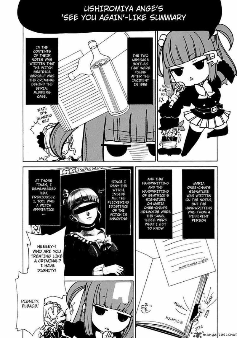 Umineko No Naku Koro Ni Episode 4 6 1