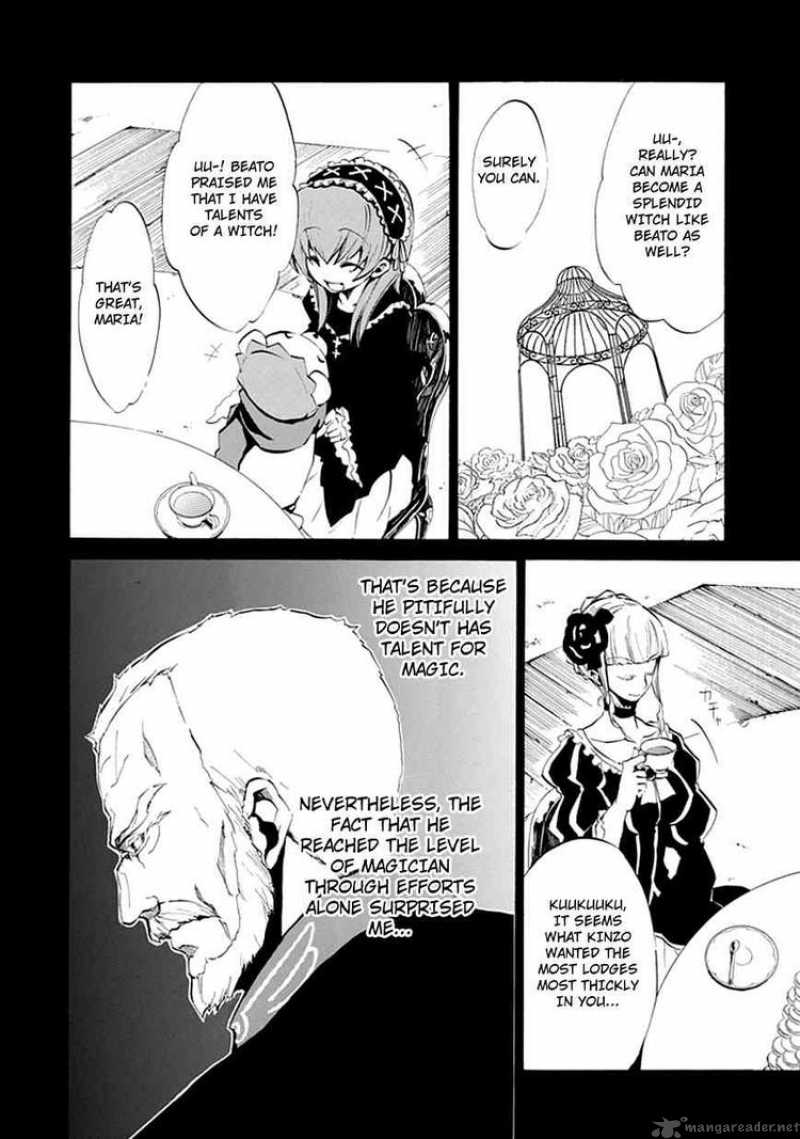 Umineko No Naku Koro Ni Episode 4 6 17