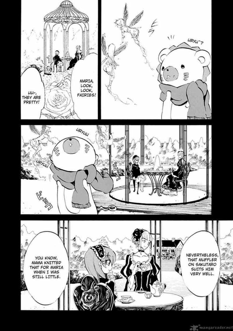 Umineko No Naku Koro Ni Episode 4 6 19