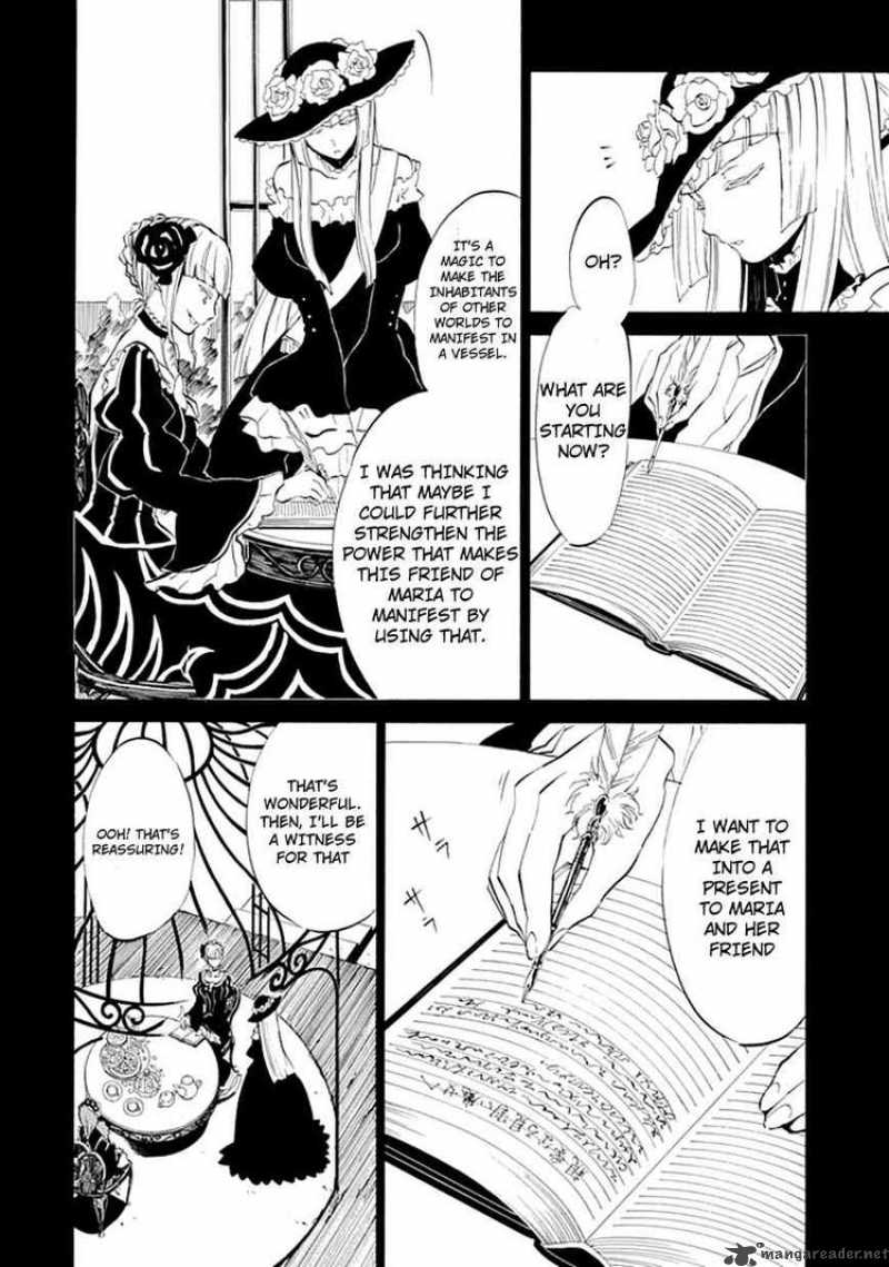 Umineko No Naku Koro Ni Episode 4 6 29