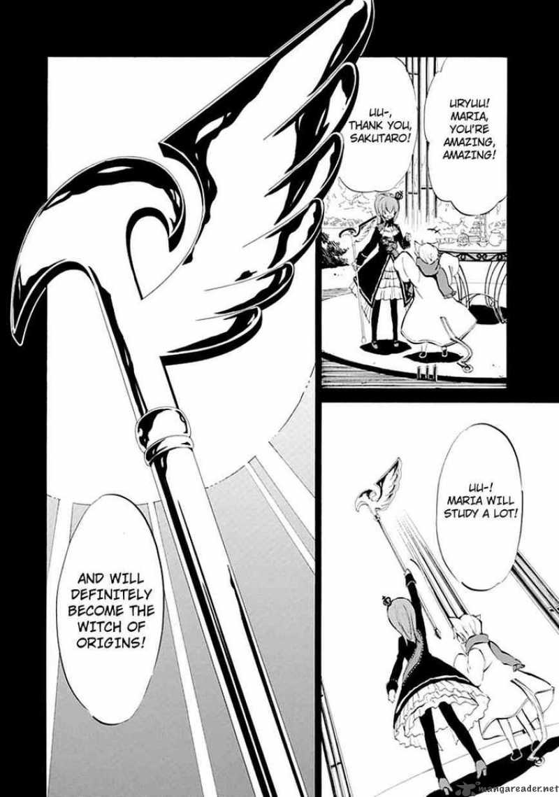 Umineko No Naku Koro Ni Episode 4 6 41