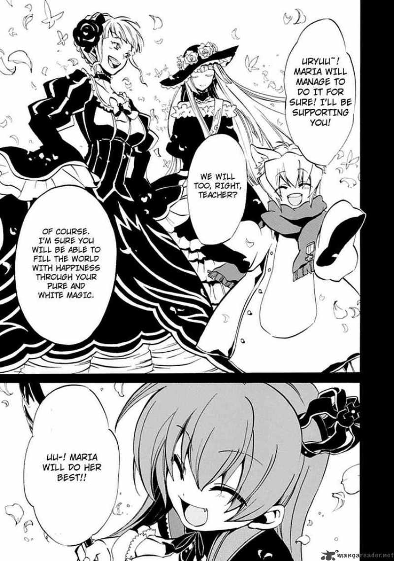 Umineko No Naku Koro Ni Episode 4 6 42