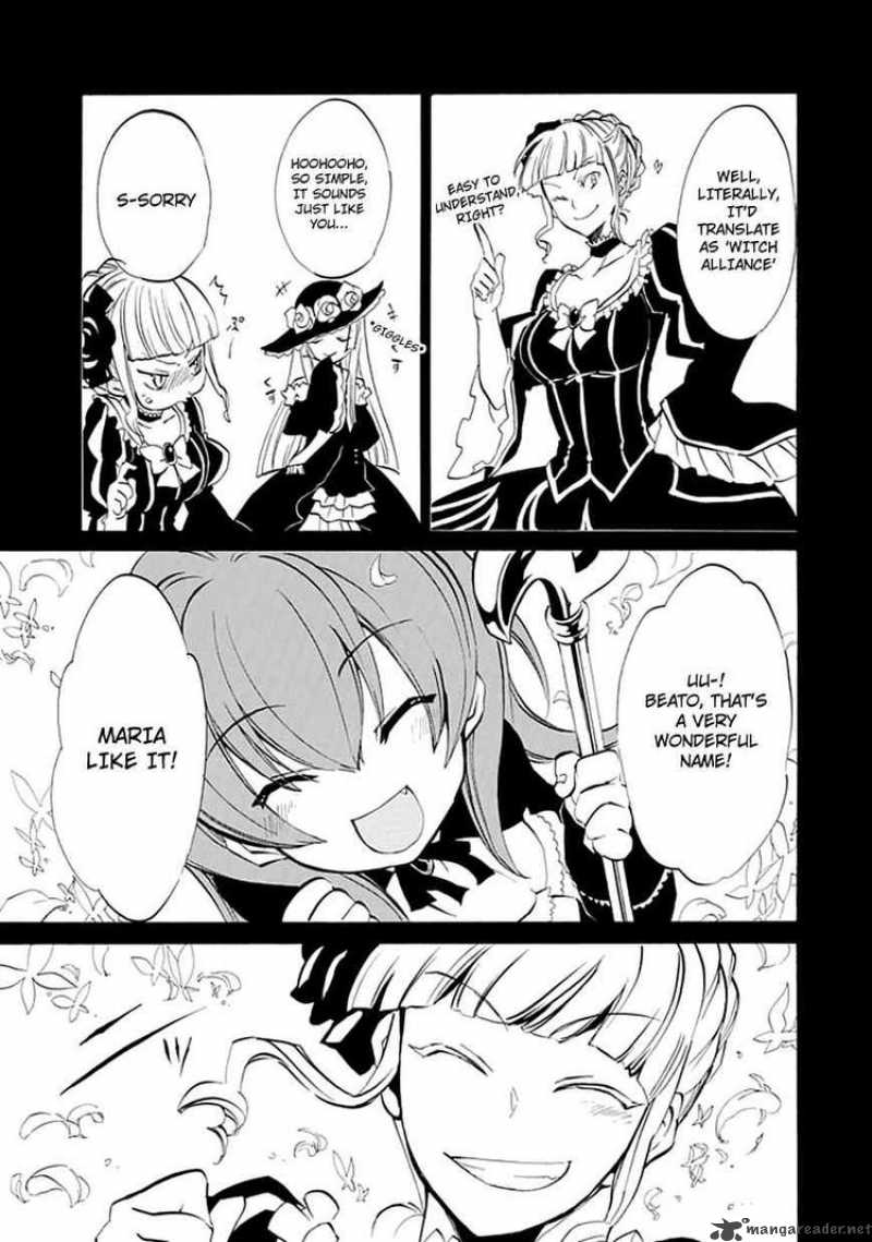 Umineko No Naku Koro Ni Episode 4 6 48