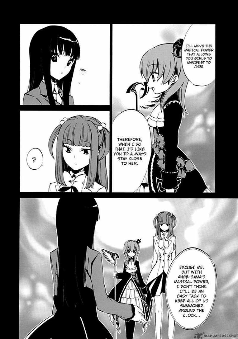 Umineko No Naku Koro Ni Episode 4 7 19