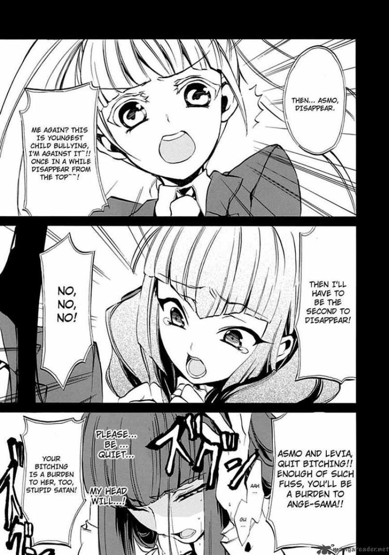 Umineko No Naku Koro Ni Episode 4 7 27