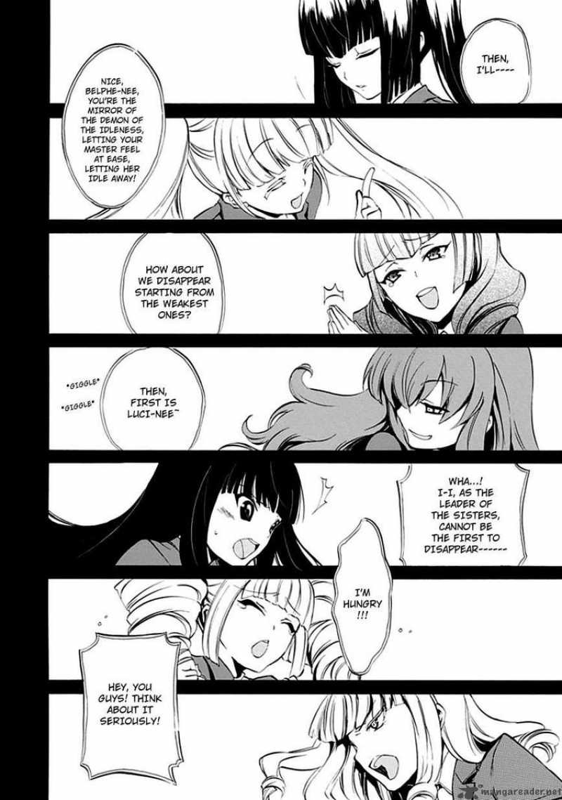 Umineko No Naku Koro Ni Episode 4 7 28
