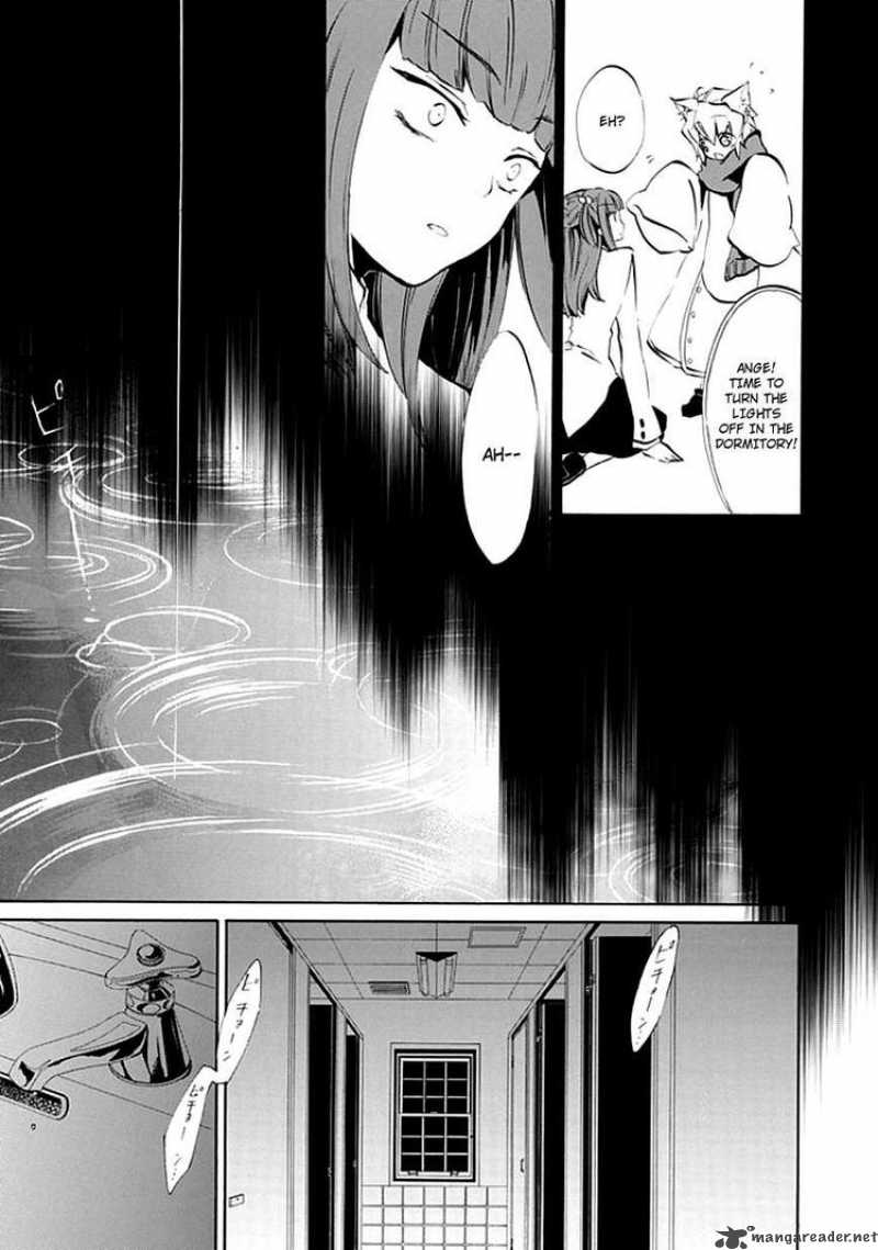 Umineko No Naku Koro Ni Episode 4 7 33