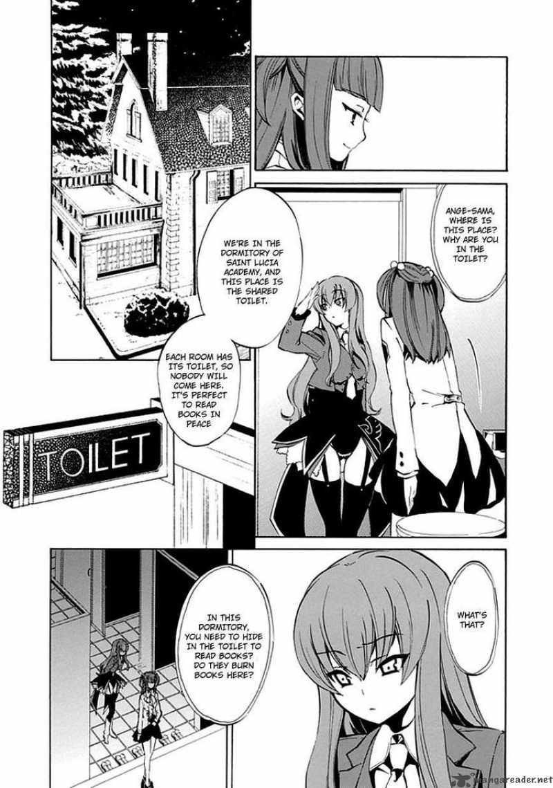 Umineko No Naku Koro Ni Episode 4 7 35