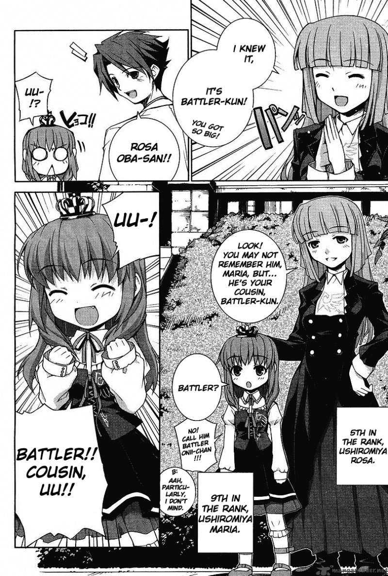 Umineko No Naku Koro Ni Episode X 1 23