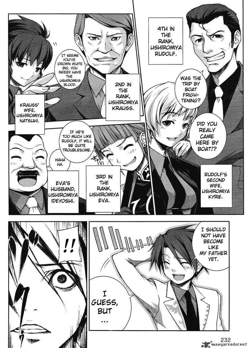 Umineko No Naku Koro Ni Episode X 1 25
