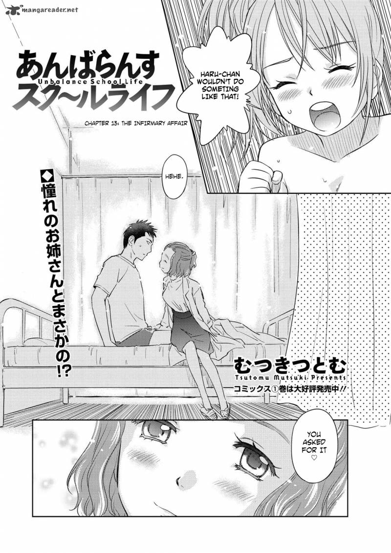 Unbalance School Life 13 2