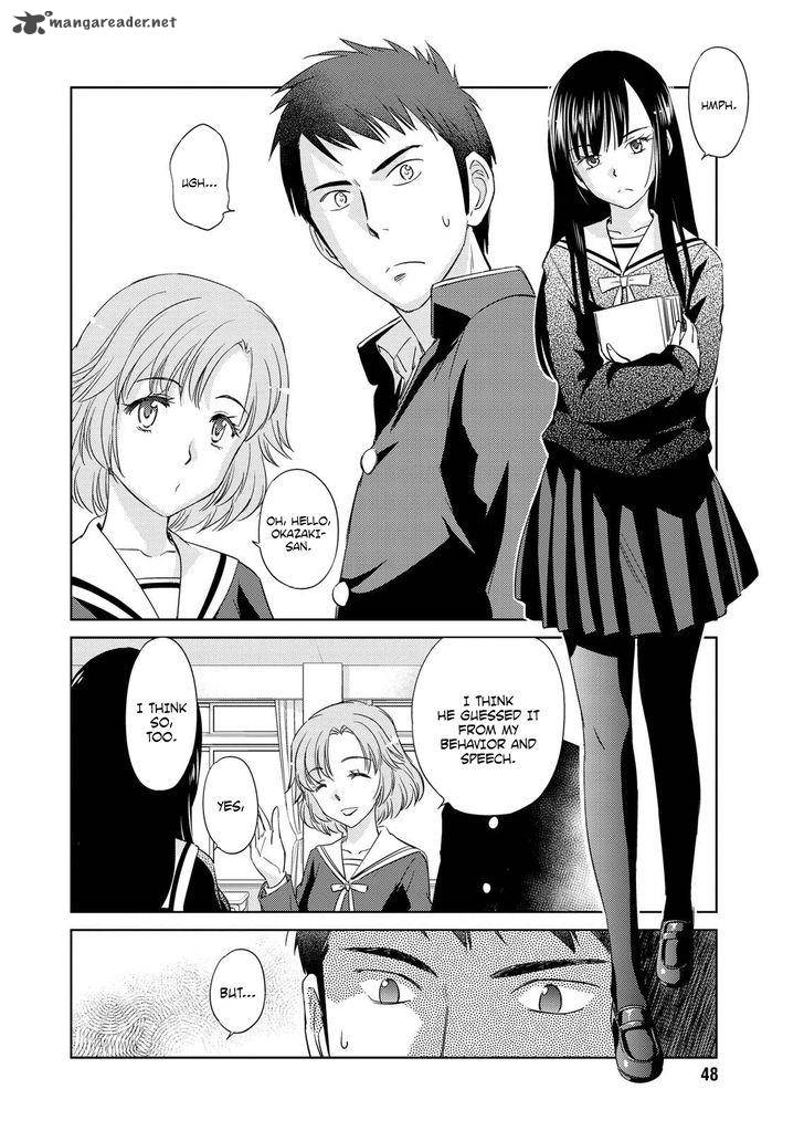 Unbalance School Life 2 11