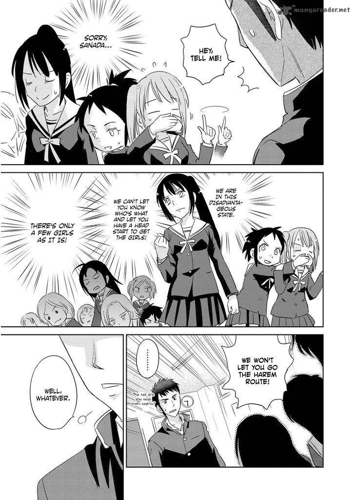 Unbalance School Life 2 18