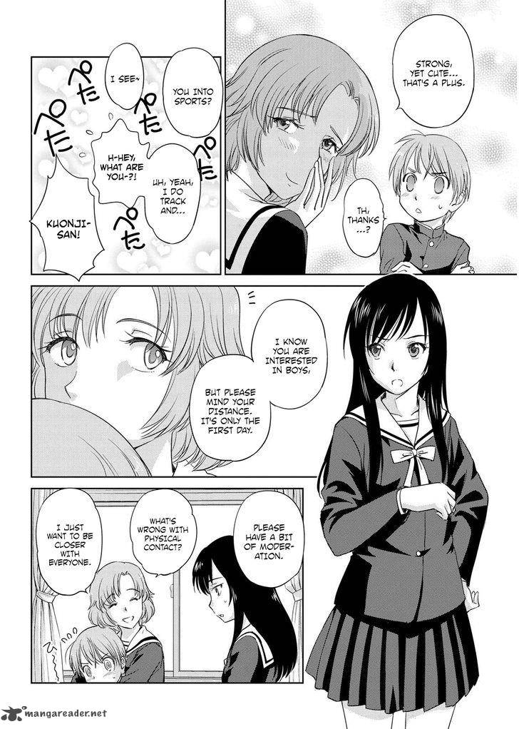 Unbalance School Life 6 6