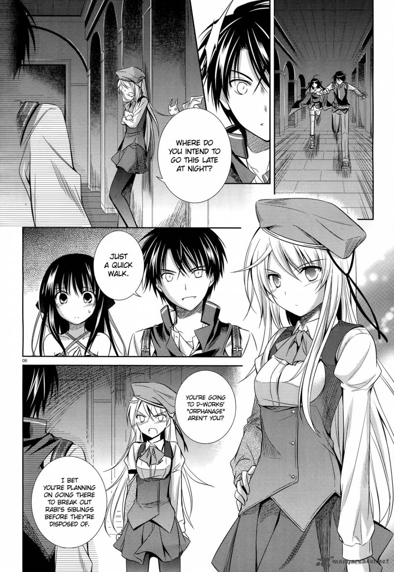 Unbreakable Machine Doll 27 6