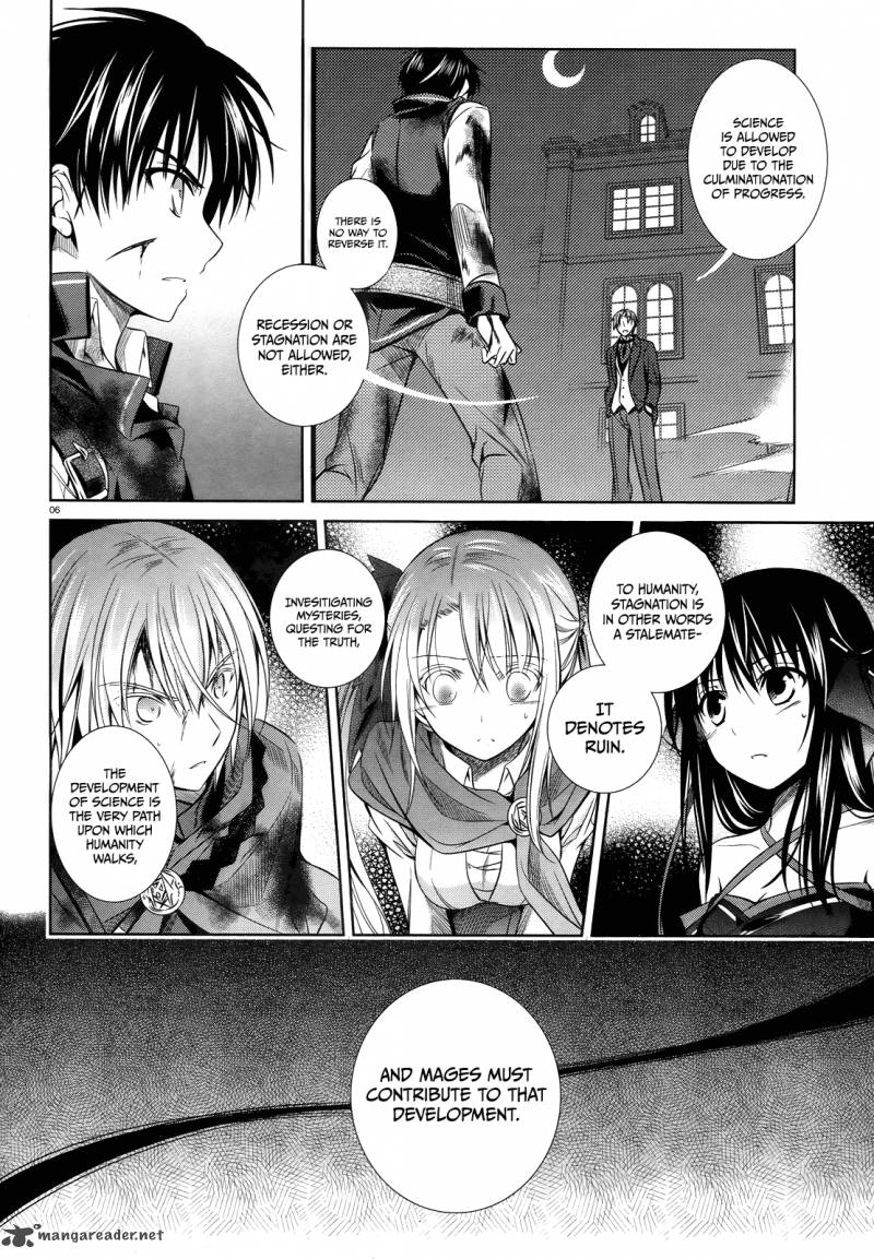 Unbreakable Machine Doll 29 7