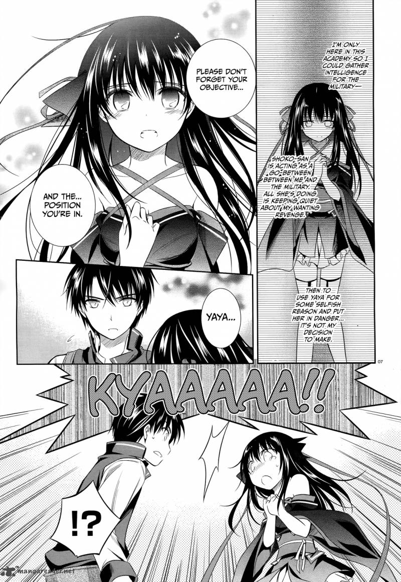 Unbreakable Machine Doll 32 8