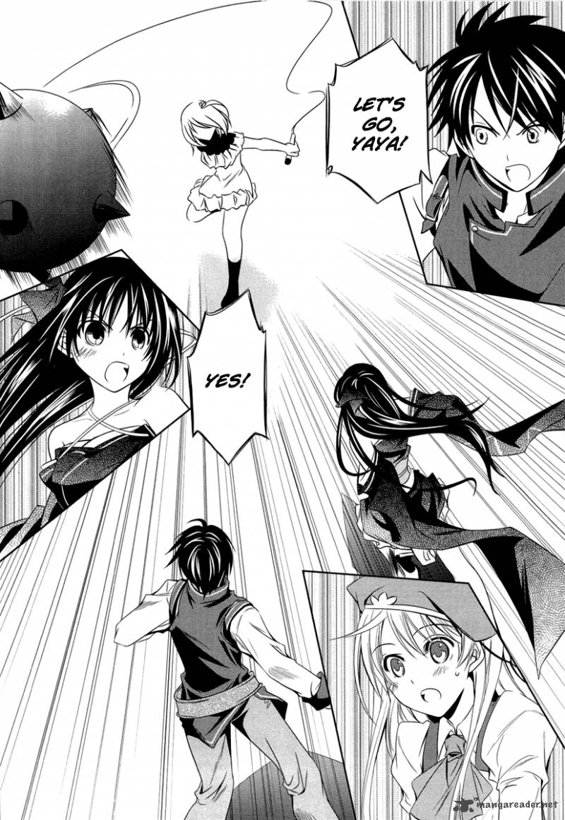 Unbreakable Machine Doll 4 2