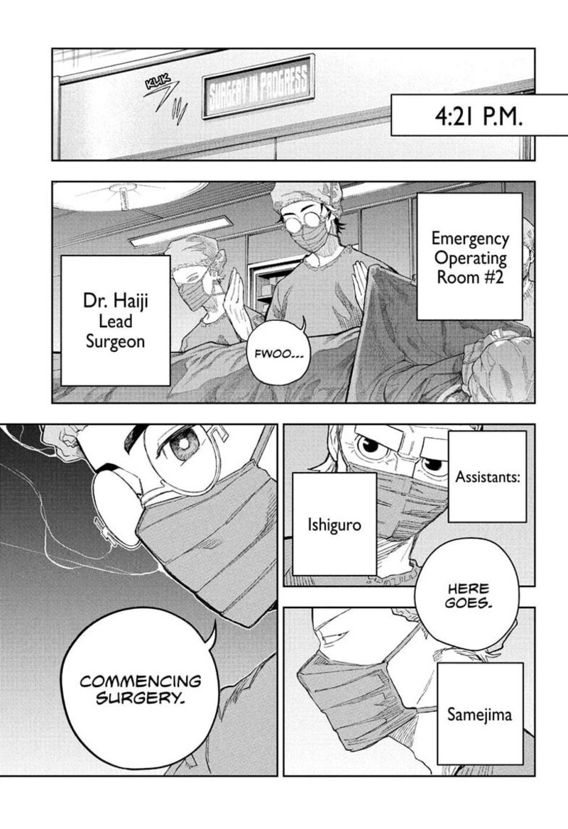 Under Doctor 28 9