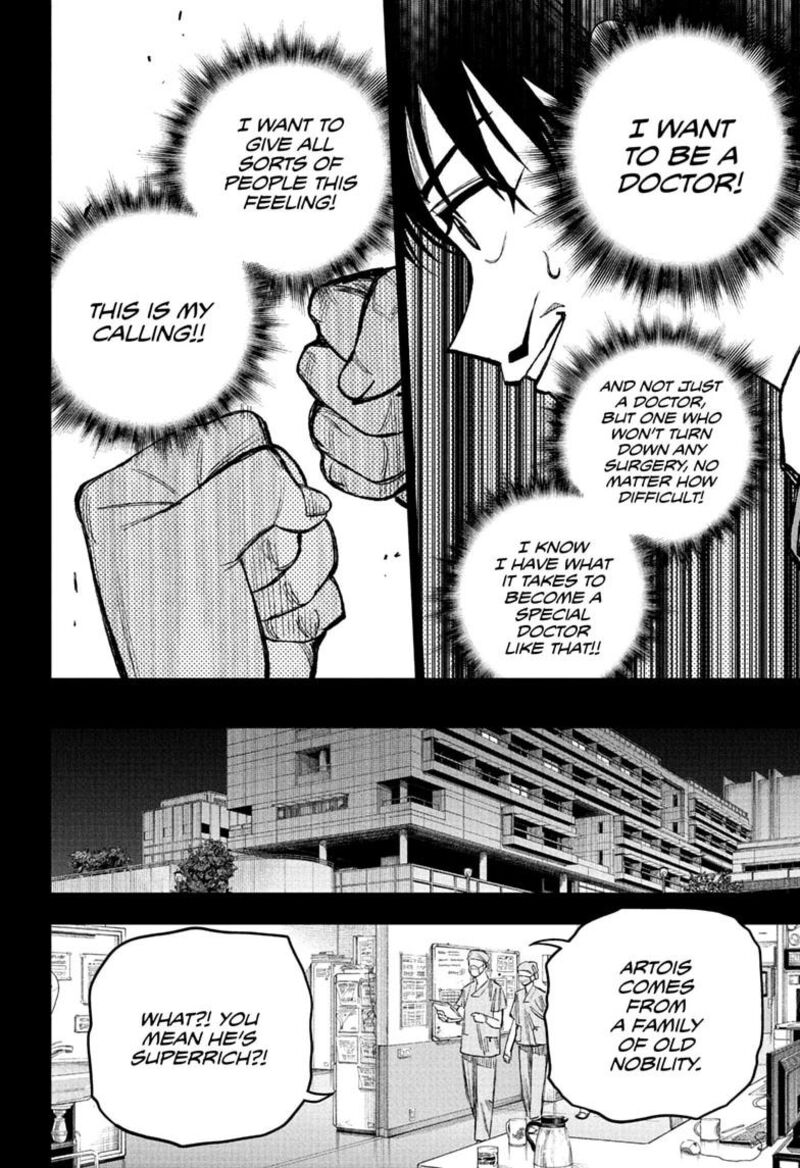 Under Doctor 32 12