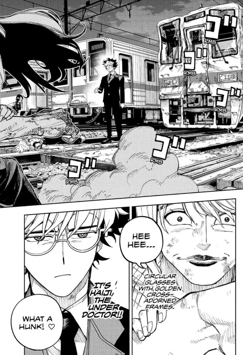 Under Doctor 37 2