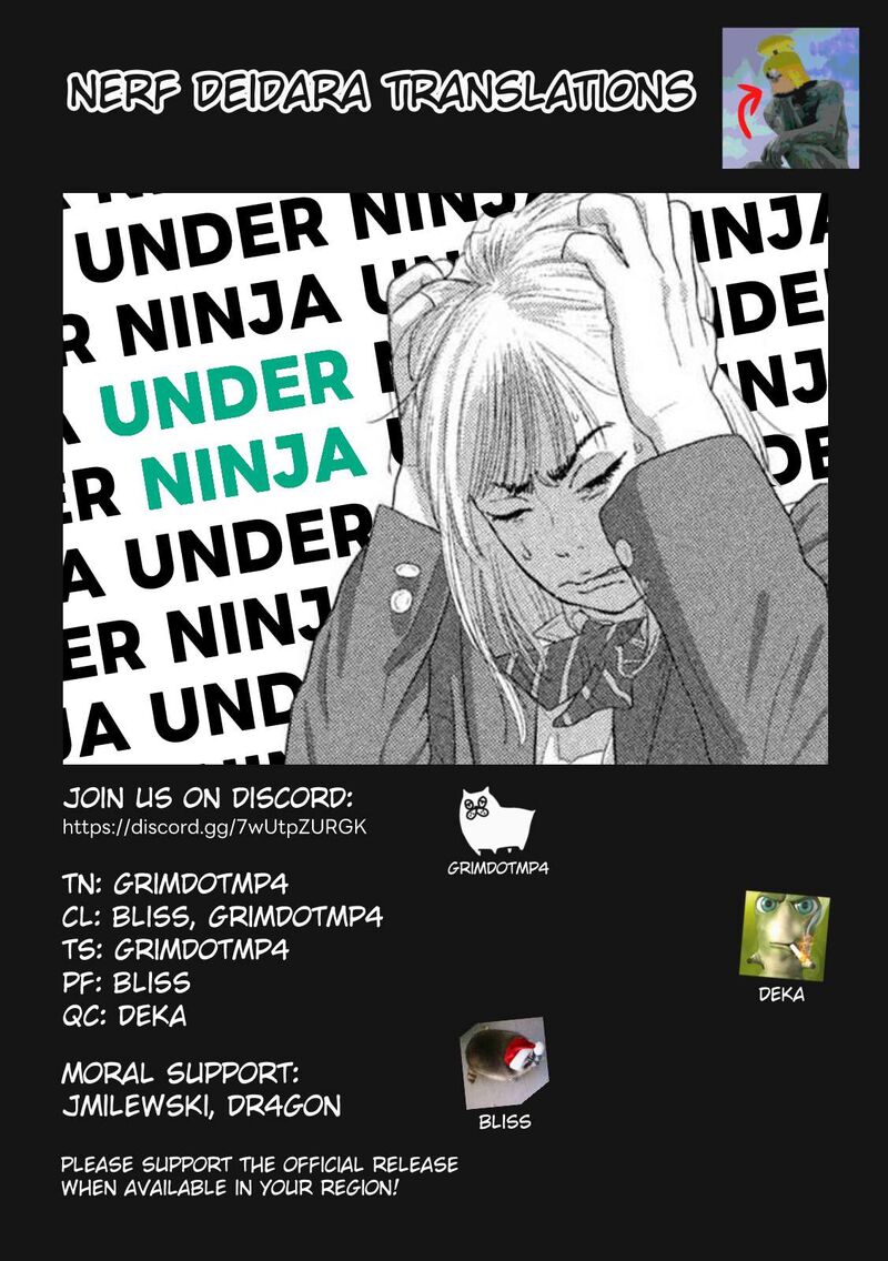 Under Ninja 118 19