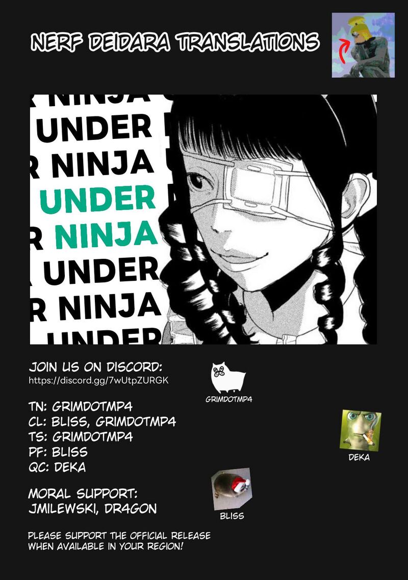 Under Ninja 125 17