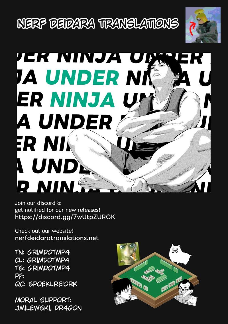 Under Ninja 141 18