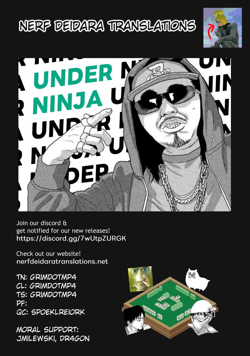 Under Ninja 142 18