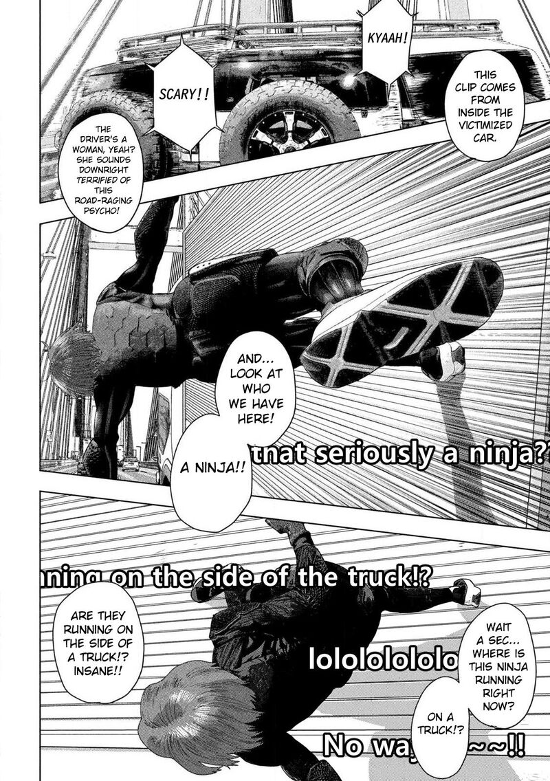 Under Ninja 142 2