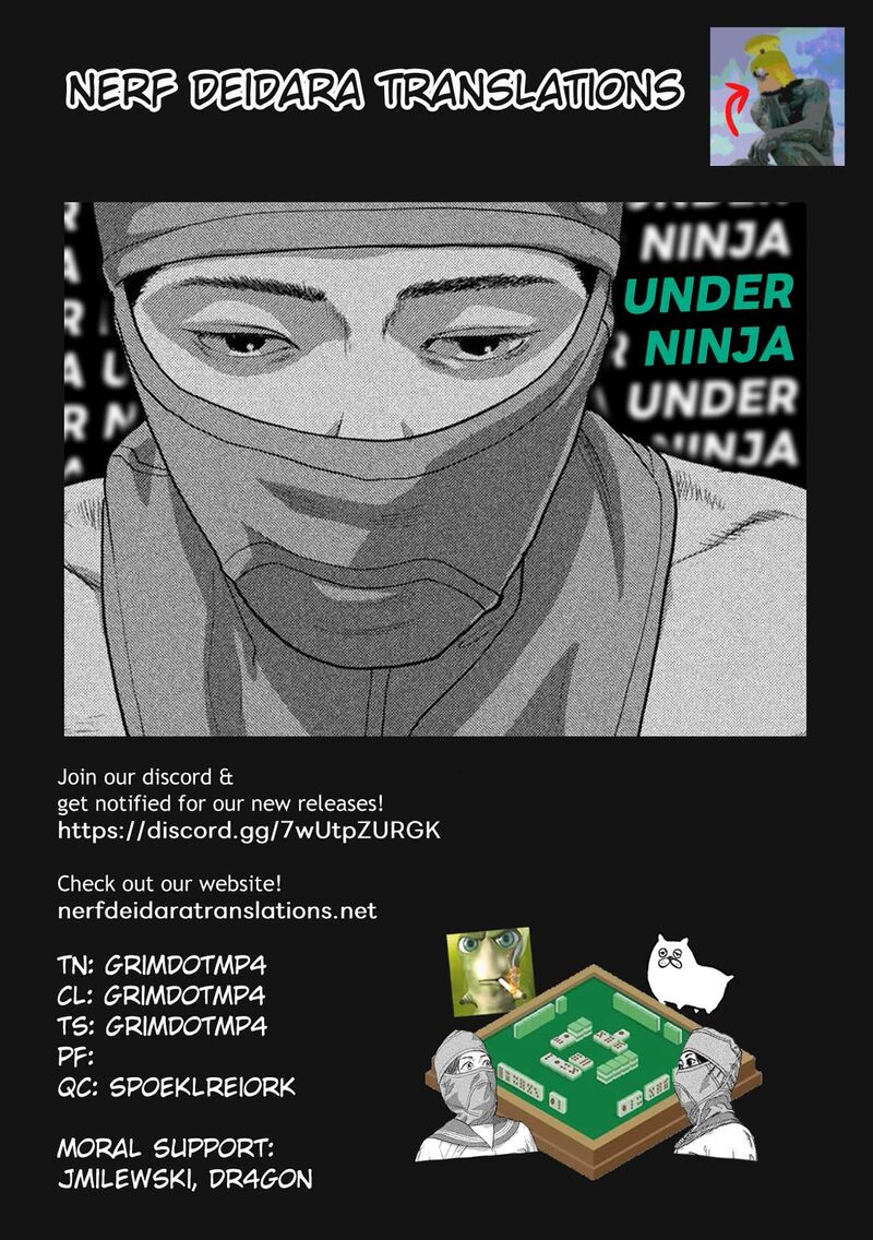 Under Ninja 144 18