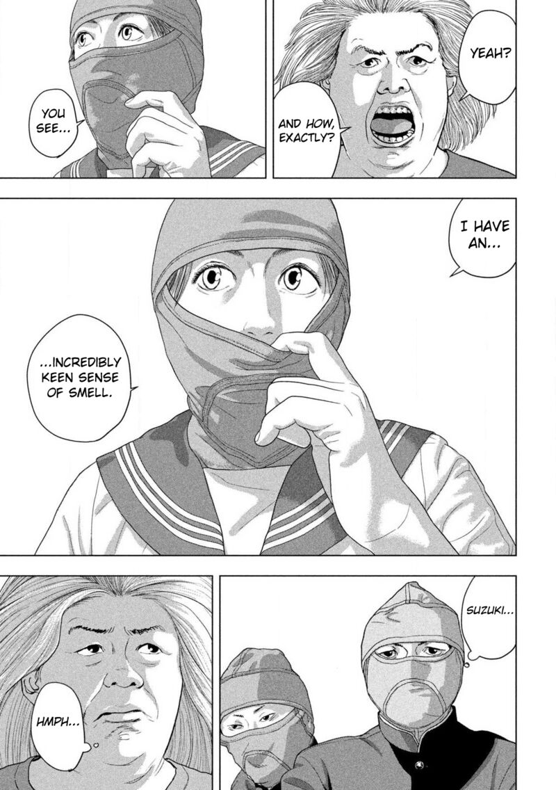 Under Ninja 147 11