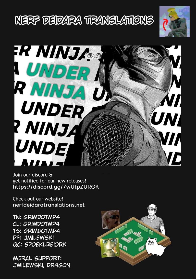 Under Ninja 168 18