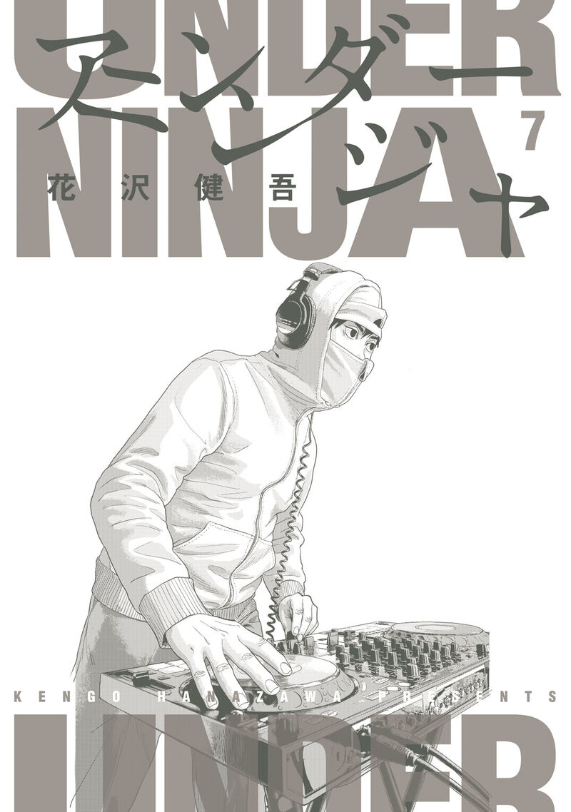 Under Ninja 63e 2