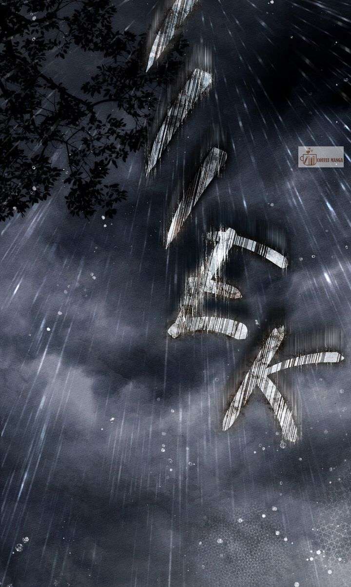 Under The Oak Tree 133 39