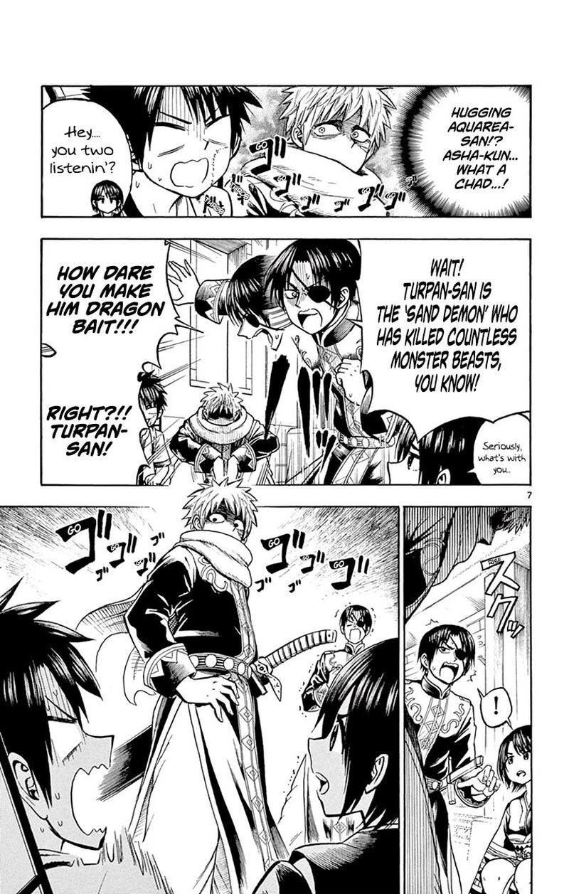 Undine Of The Desert World 15 7