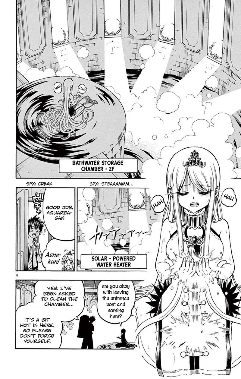 Undine Of The Desert World 16 4
