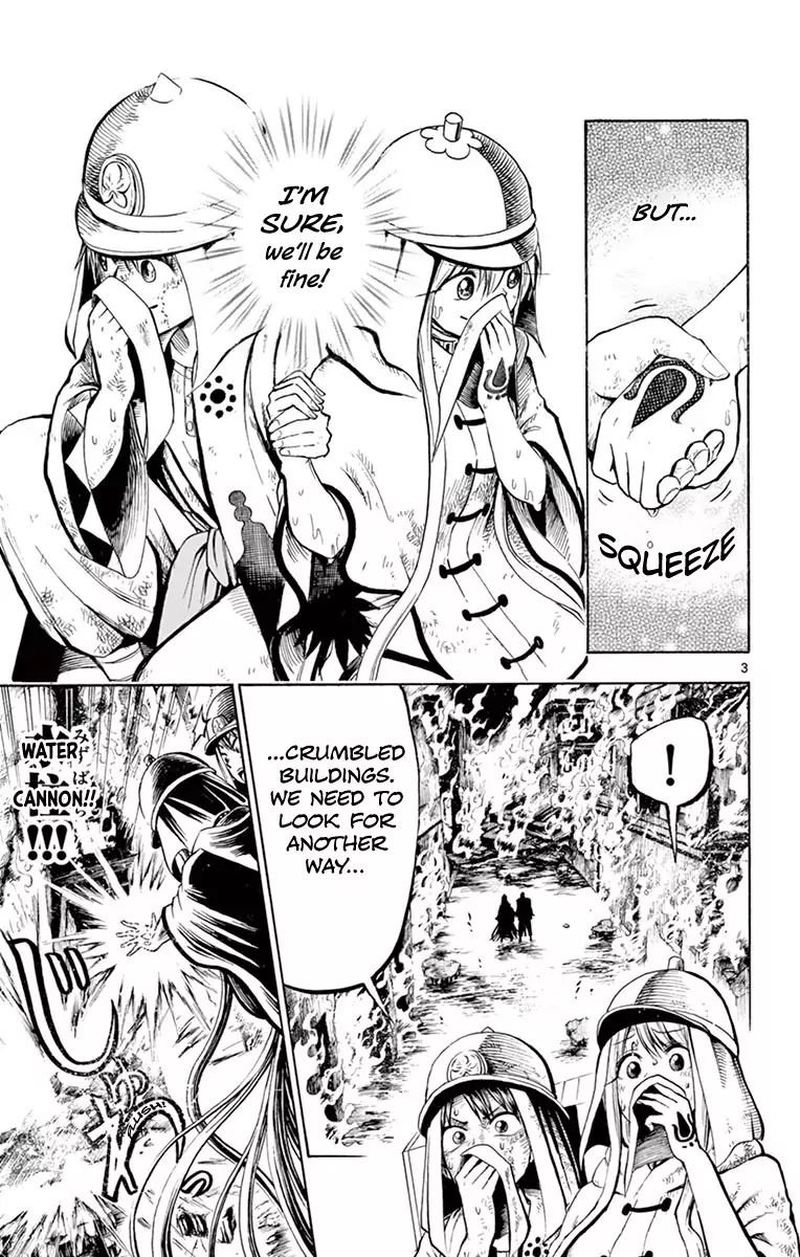 Undine Of The Desert World 20 3